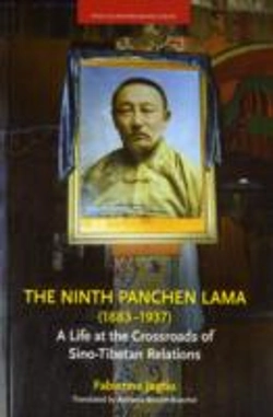 Bertrand.pt - The Ninth Panchen Lama (1883-1937)