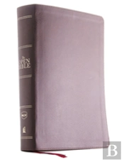 The Nkjv, Open Bible, Imitation Leather, Brown, Red Letter Edition, Comfort Print