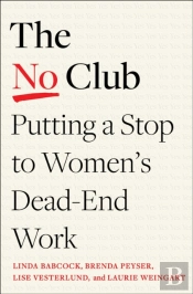 The No Club