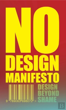 Bertrand.pt - The No Design Manifesto