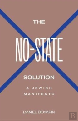 Bertrand.pt - The No-State Solution