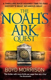 The Noah'S Ark Quest