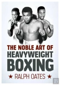 Bertrand.pt - The Noble Art Of Heavyweight Boxing