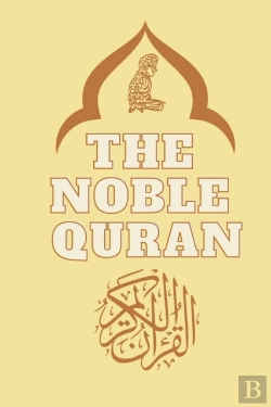 Bertrand.pt - The Noble Quran Translated Into English