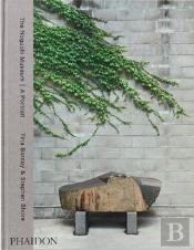 The Noguchi Museum A Portrait, By Tina Barney And Stephen Shore