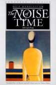 The Noise Of Time