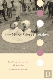 The Noise Silence Makes