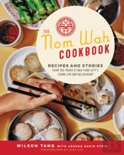 The Nom Wah Cookbook
