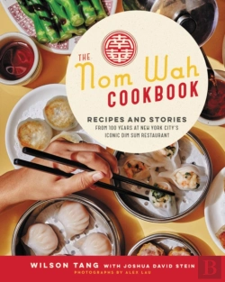 Bertrand.pt - The Nom Wah Cookbook