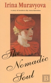 The Nomadic Soul