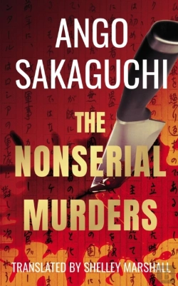 Bertrand.pt - The Nonserial Murders