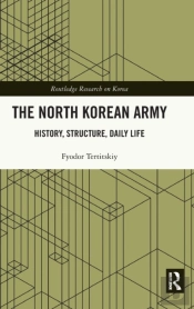 The North Korean Army
