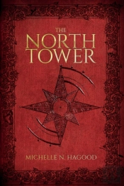 The North Tower