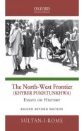 The North-West Frontier (Khyber Pakhtunkhwa)