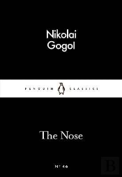 The Nose