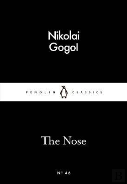 Bertrand.pt - The Nose