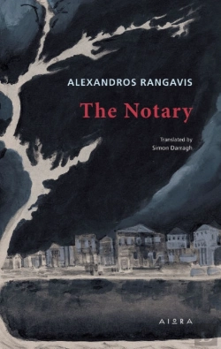Bertrand.pt - The Notary