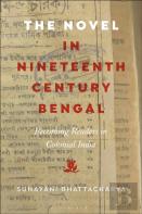 The Novel In Nineteenth-Century Bengal