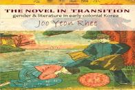The Novel In Transition