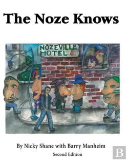 Bertrand.pt - The Noze Knows