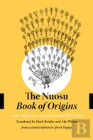 The Nuosu Book Of Origins