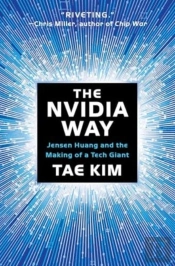 The Nvidia Way