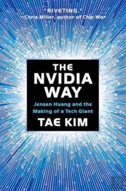 Bertrand.pt - The Nvidia Way