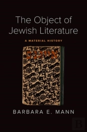 The Object Of Jewish Literature
