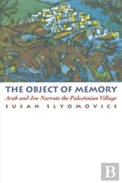 The Object Of Memory