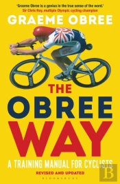 The Obree Way