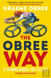 The Obree Way