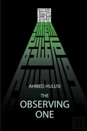 The Observing One