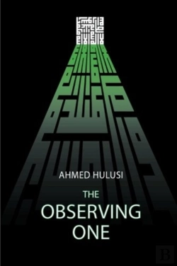 Bertrand.pt - The Observing One
