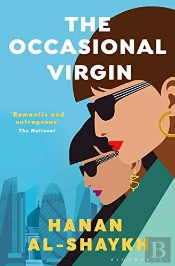 The Occasional Virgin