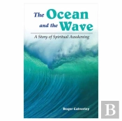 The Ocean And The Wave