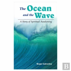 Bertrand.pt - The Ocean And The Wave