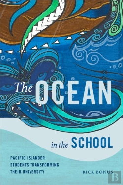 Bertrand.pt - The Ocean In The School