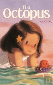 The Octopus
