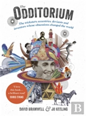 The Odditorium