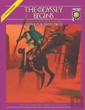The Odyssey Begins