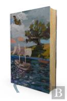 The Odyssey: Deluxe Painted Edition