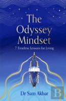 The Odyssey Mindset