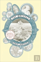The Odyssey
