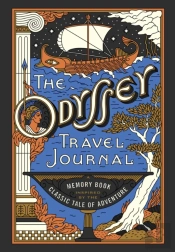 The Odyssey Travel Journal