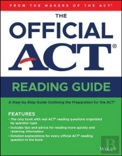 The Official Act Reading Guide