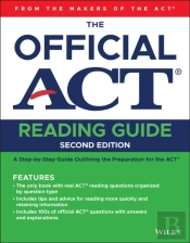The Official Act Reading Guide