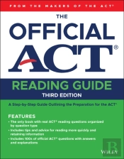The Official Act Reading Guide