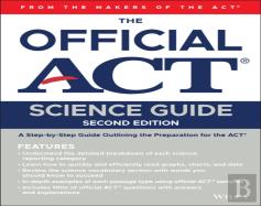 The Official Act Science Guide