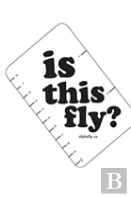 The Official Alphafly Guidebook