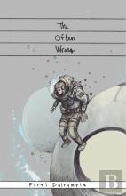 The Often Wrong Volume 1